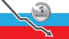 Триває обвал рубля: 70 – за долар, 80 – за євро