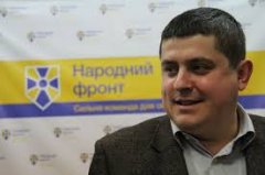 Максим Бурбак: «Народний фронт» зосереджується на реформах