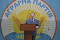 Рецепт виходу з кризи від голови Аграрної партії України Віталія Скоцика 