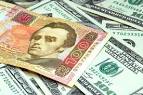 БУКОВИНЦІ! Забирайте свої гроші. Російські банки закриваються в Україні