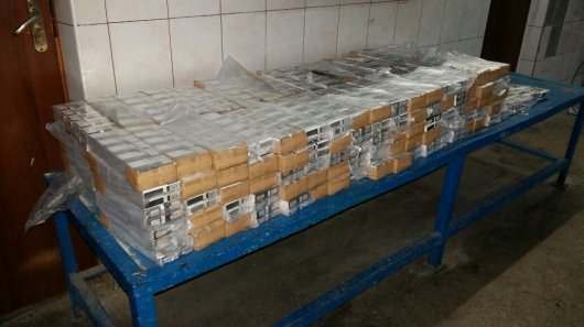 Митники та прикордонники Буковини припинили контрабанду цигарок вартістю понад 20 тисяч гривень