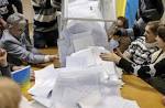 На Буковині виборчий процес контролюють 5 партій
