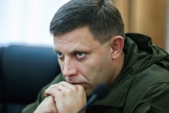 Переворот в “ДНР”, що далі? – Версія партизанського загону «Тіні»