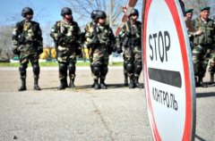На кордоні України з'являться американські системи контролю