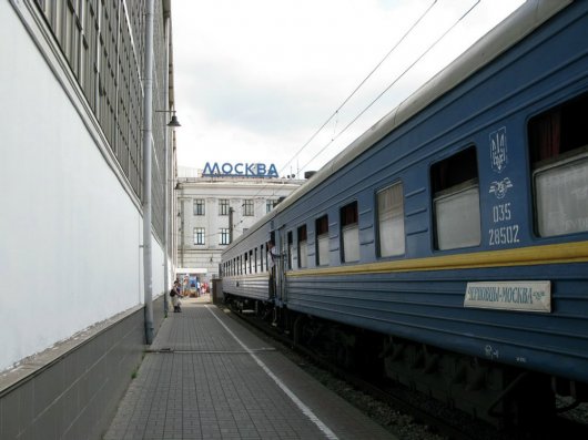 Потяг "Москва-Софія" більше не ходитиме через Чернівці 