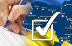 На дільниці у Чернівцях вкрали 50 виборчих бюлетенів