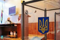 Дані про те, як голосували буковинці на виборах депутатів обласної ради