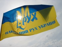 Народний Рух України в Чернівецькій області змінив голову