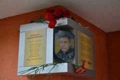 В Чернівцях з'явиться пам'ятна дошка на честь загиблих в АТО