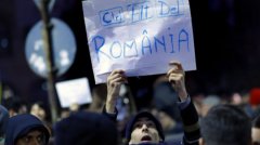 Прем'єр-міністр Румунії пішов у відставку через пожежу в нічному клубі