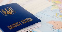 Буковинці отримуватимуть закордонні паспорти швидше