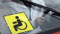 Рідні інваліда та їхні спадкоємці зможуть отримати безоплатно у власність автомобілі