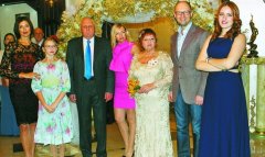 Батьки Арсенія Яценюка відзначили «золоте весілля»