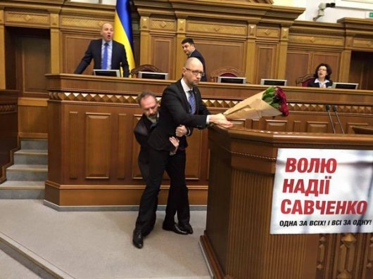 Депутати побилися через Яценюка (відео)