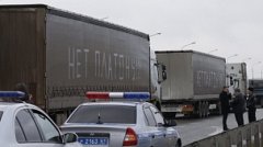 Москву атакують агресивні водії-далекобійники