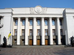 11 грудня Яценюк звітуватиме у Верховній раді про діяльність Кабміну.  