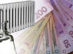 Буковинська родина отримала субсидії на 10,5 тисяч гривень