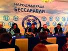  Заарештовано сепаратистів, що планували створення «Одеської народної республіки» 