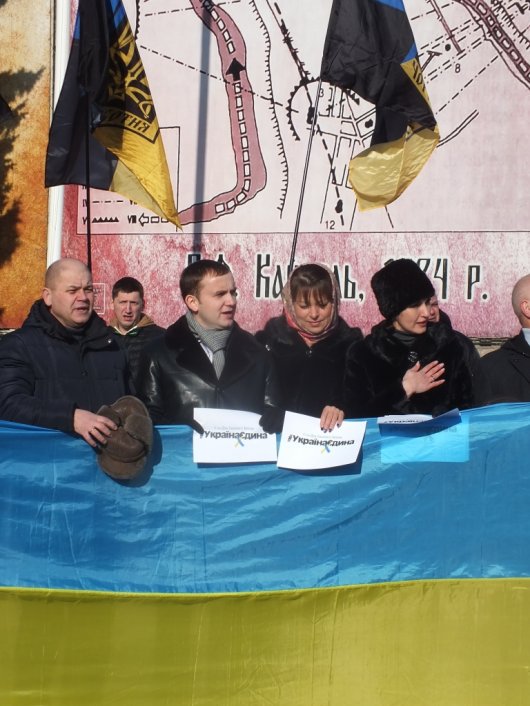 Буковинці долучилися до Всеукраїнської акції "Ланцюг єдності" (ФОТО)