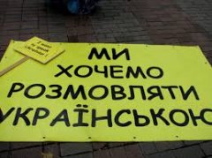 У Харкові розстріляли 33 студентів за відмову складати іспити російською мовою