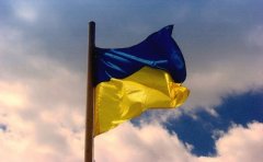 За український прапор - рік виправних робіт 