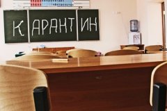 Ще один район Буковини оголосив карантин у школах