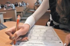 На Буковині на пробне ЗНО з російської мови не зареєструвався жоден школяр