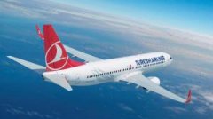 TURKISH AIRLINES  можуть запустити авіарейси у Чернівці
