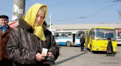 Умови пільгового проїзду у громадському транспорті Чернівців можуть змінитися
