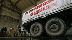 Перший в цьому році "гуманітарний вантаж" відправляє сьогодні Росія до окупованиї Луганської та Донецької областей