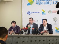 В Чернівцях відбулася прес-конференція представників антикорупційного "Руху за очищення" (ВІДЕО)