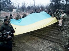 Селище Широкине на Донеччині - повністю під контролем українських військ