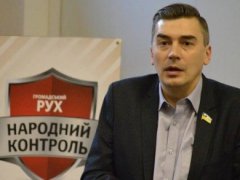 У Чернівцях відкрилась громадська приймальня лідера "Народного контролю" Дмитра Добродомова