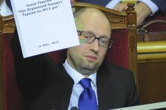 Яценюк написав заяву про відставку - нардеп