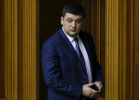 Володимир Гройсман назвав три внутрішні загрози для України