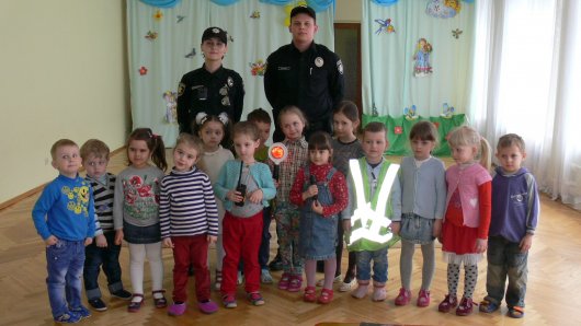 Чернівецькі поліцейські відвідали дитячий садочок