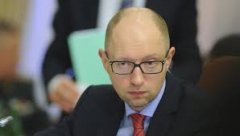Арсеній Яценюк попросив прийняти його відставку