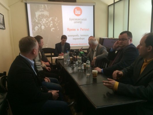 Кризи в Чернівецькій міській раді немає – вважають експерти