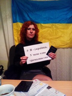Ольга Кобевко: «Румунія мені відповіла, що у мене нема її паспорта. А Іванові Мунтяну?.."