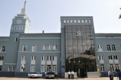 Чернівецький аеропорт отримав більше 2 мільйонів гривень фінансової підтримки