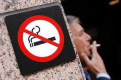 Чернівчани пропонують заборонити тютюнопаління в парках і скверах міста