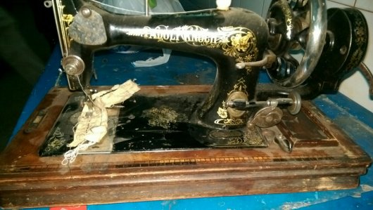 Буковинські митники вилучили швейну машинку “Adolf Knoch”