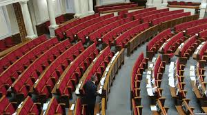 Верховна Рада: повернення до ролі «декоративного парламенту»?