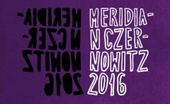 Громада Чернівців підтримала фестиваль "Meridian Czernowitz"