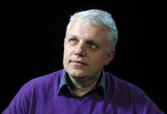 Вбивство Шеремета День 57. Журналісти України не захищені