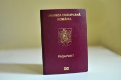 Отримувати незаконне подвійне громадянство Румунії не потрібно: скасовано платню за оформлення довгострокових віз
