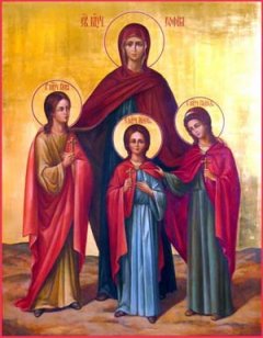 Страждання святих мучениць Віри, Надії, Любові і матері їх Софії