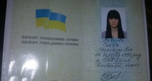 Вдова "Мотороли" виробила собі і доньці українські документи