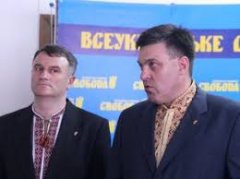 На з'їзді "Свободи" Олег Тягнибок оголосив про мобілізацію українців до лав націоналістичної політсили