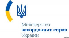 МЗС вимагає від Росії звільнити Сущенка і припинити порушення прав людини